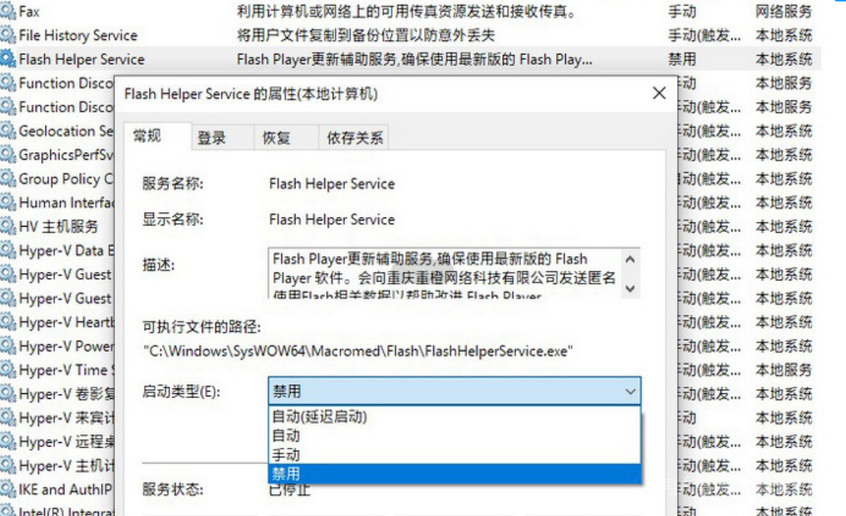 FF新推荐是什么