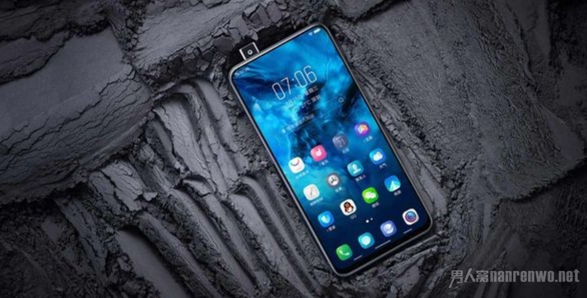 vivo S1正式开启预约