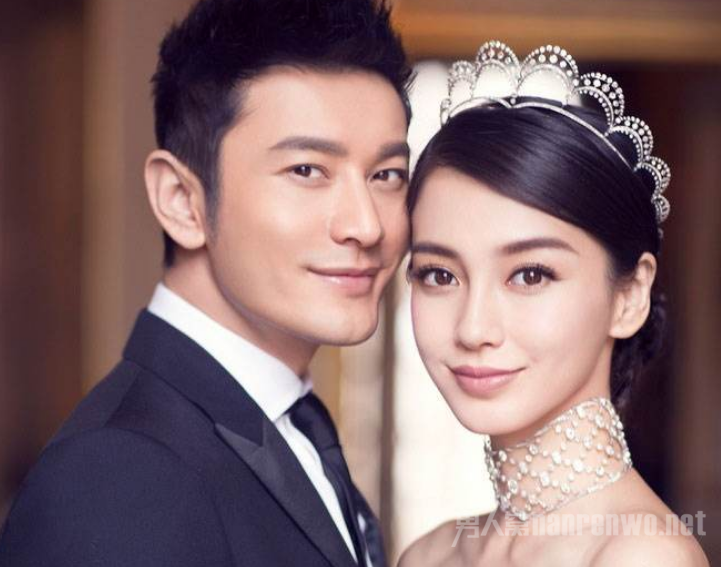 黄晓明与Angelababy