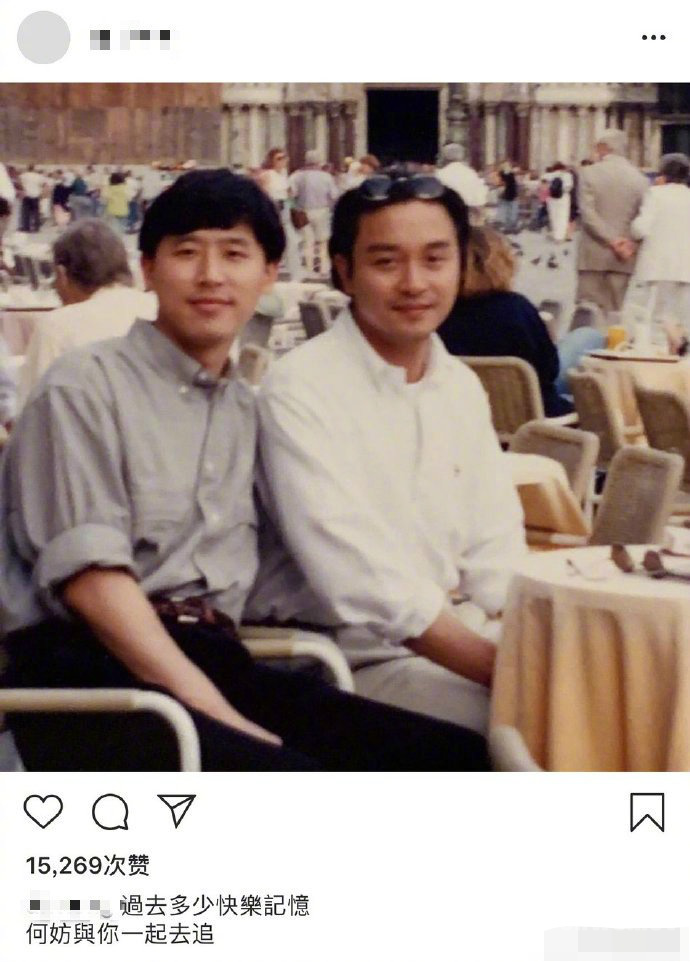 唐鹤德发文