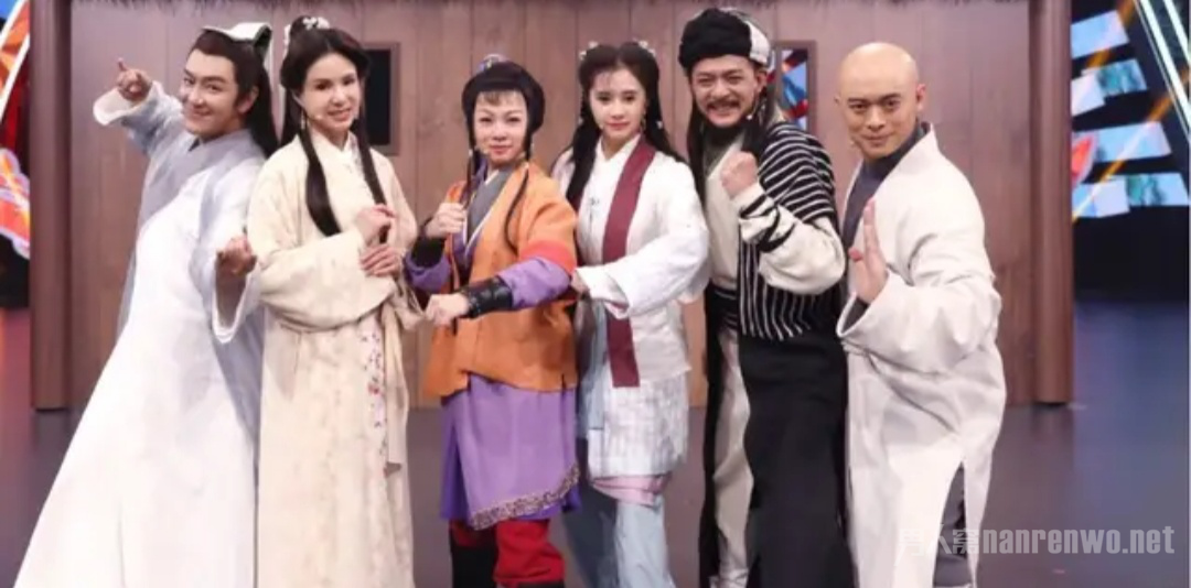 天龙八部剧组