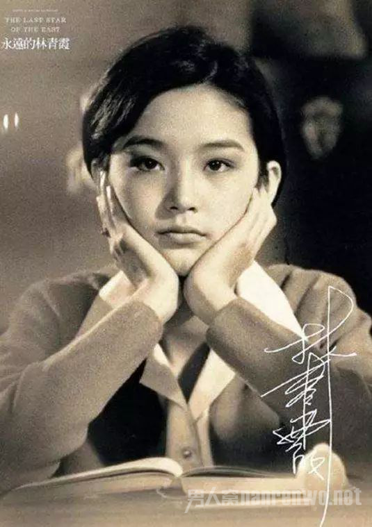秦汉