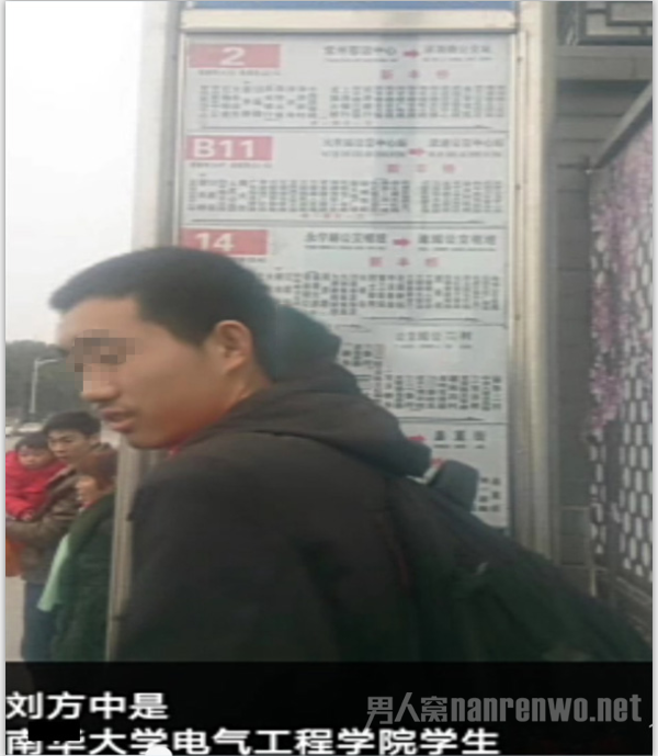新闻