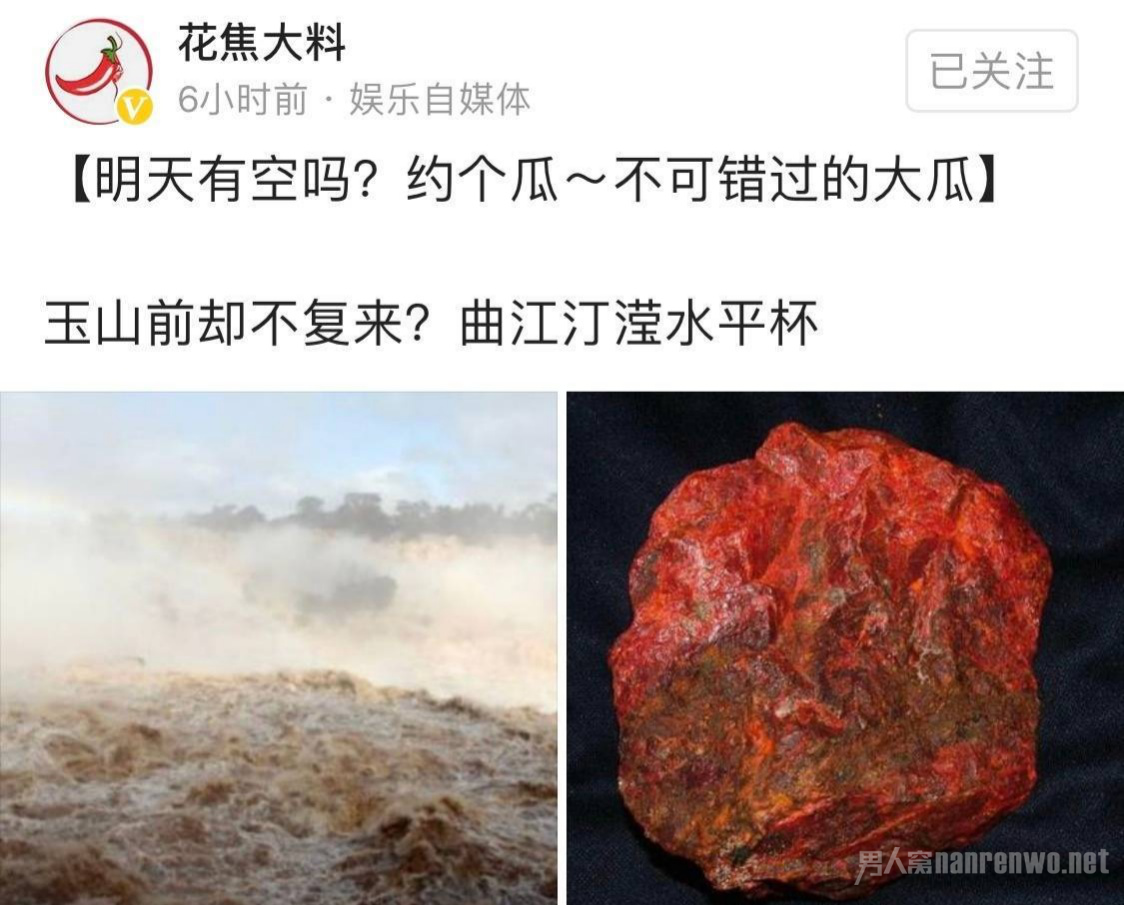卓伟