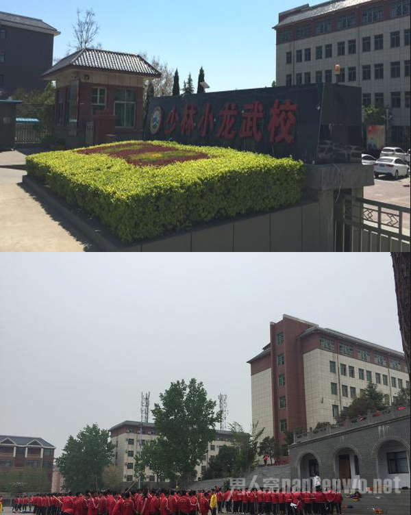 新闻