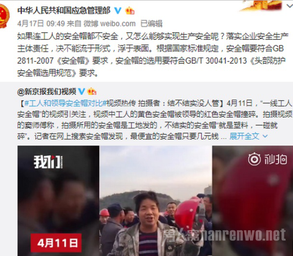 图片6