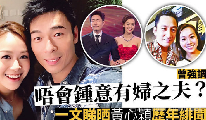 刘浩龙称许志安没有喝太醉