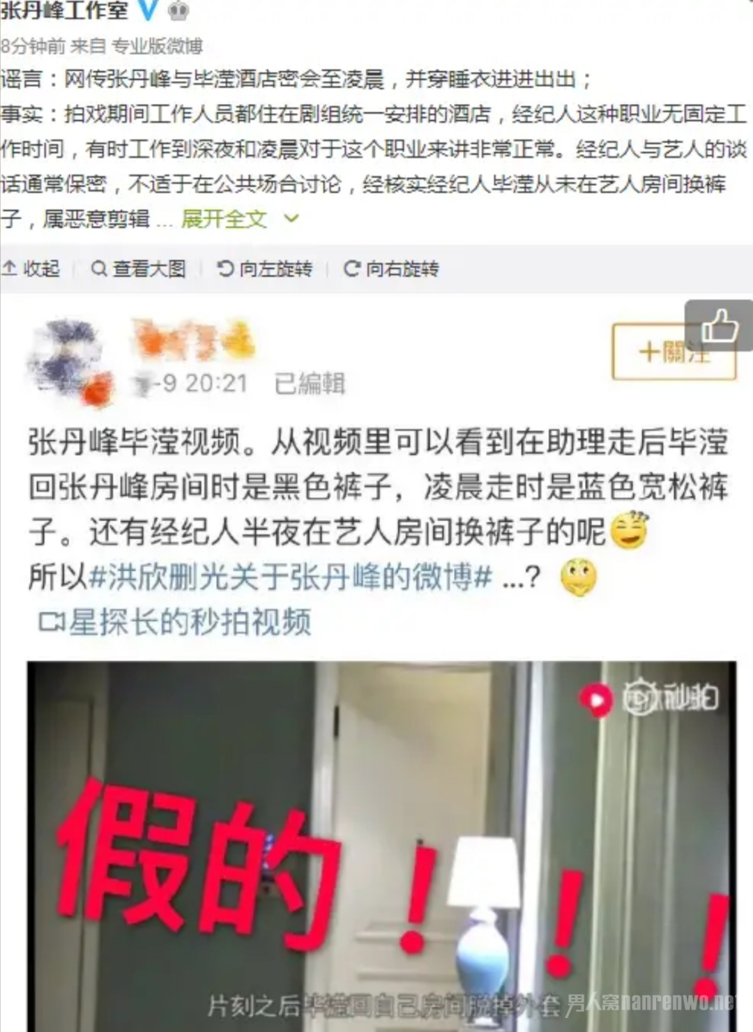 图片28