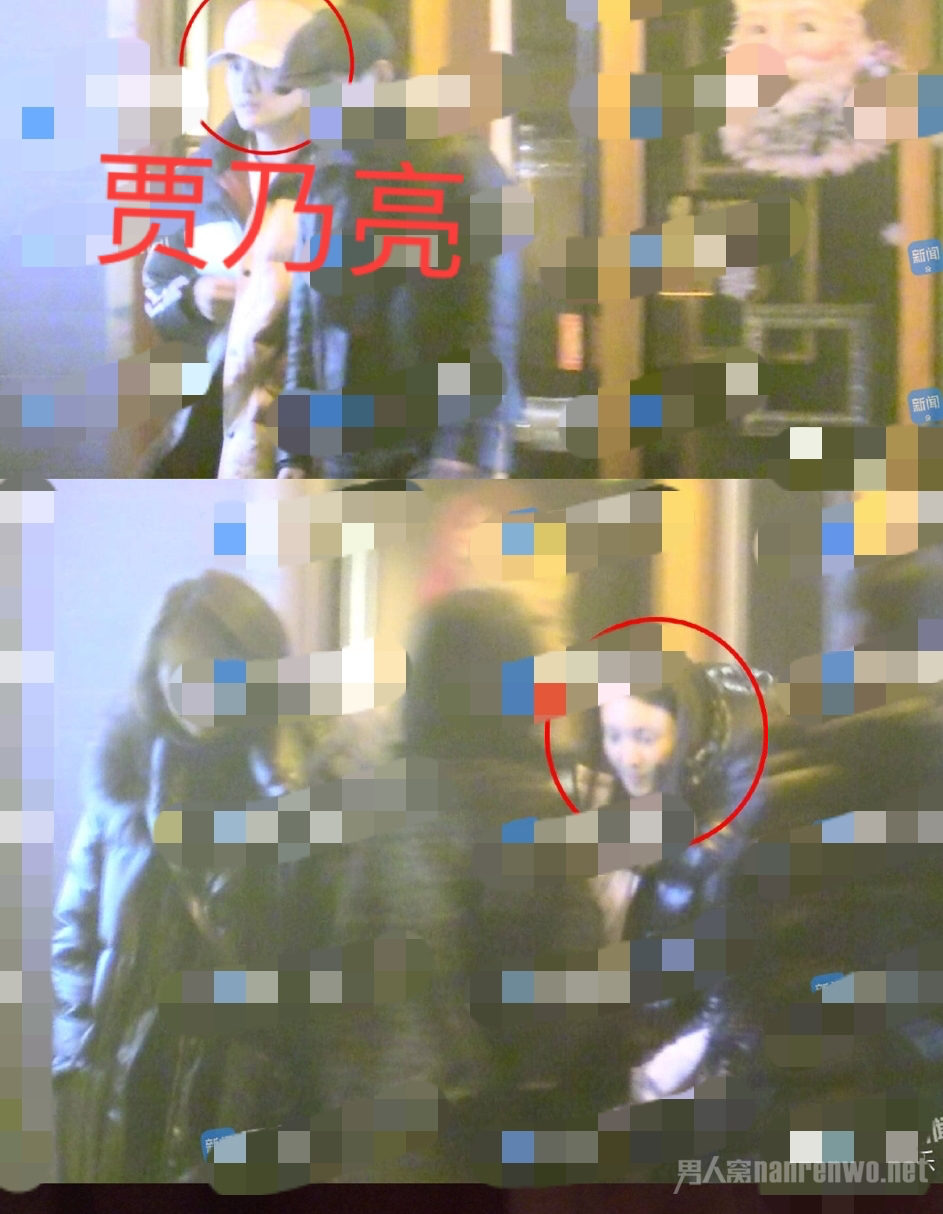 贾乃亮金晨被爆恋爱