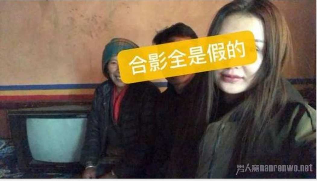 虫姑娘