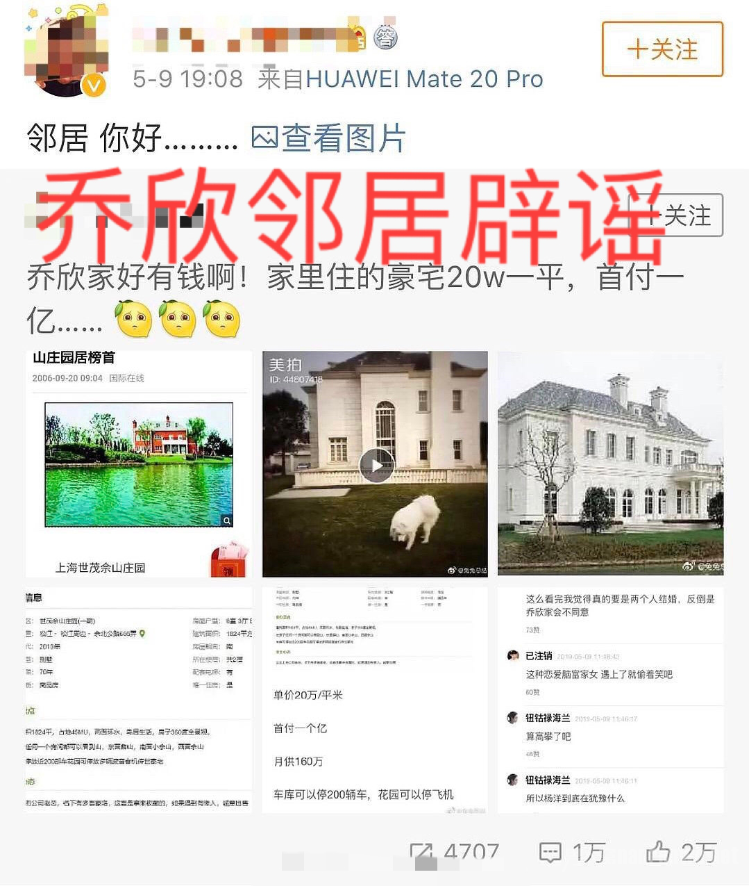 �����ھ�