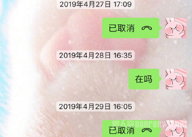 ƭѶȫ