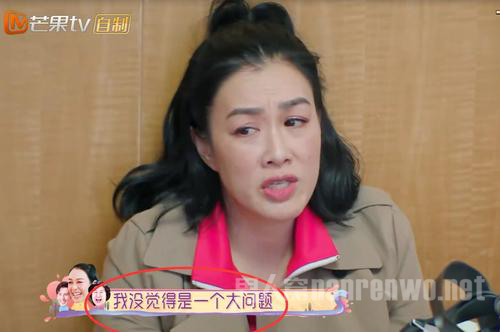 钟丽缇