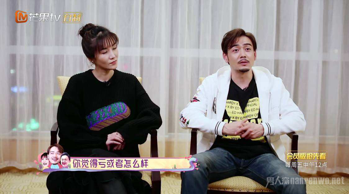 杨烁离婚协议曝光