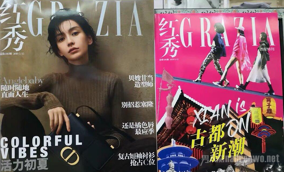红秀封面拼错angelababy名字