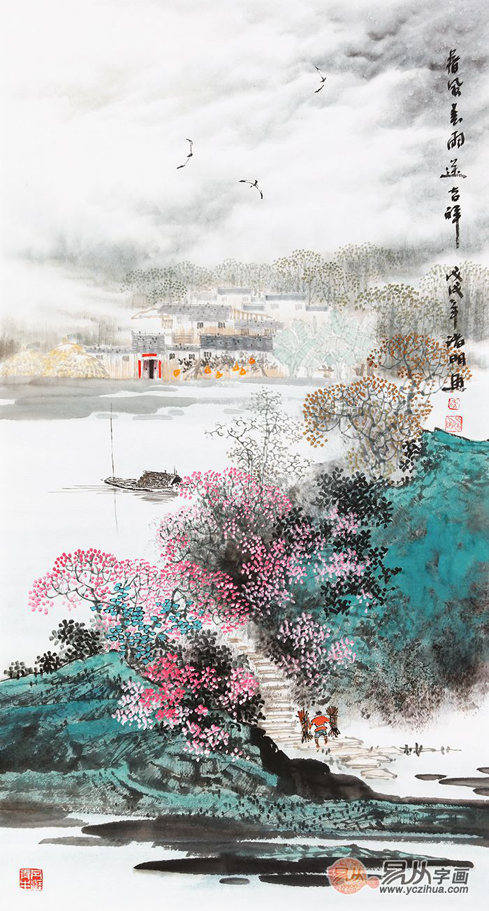 图片7
