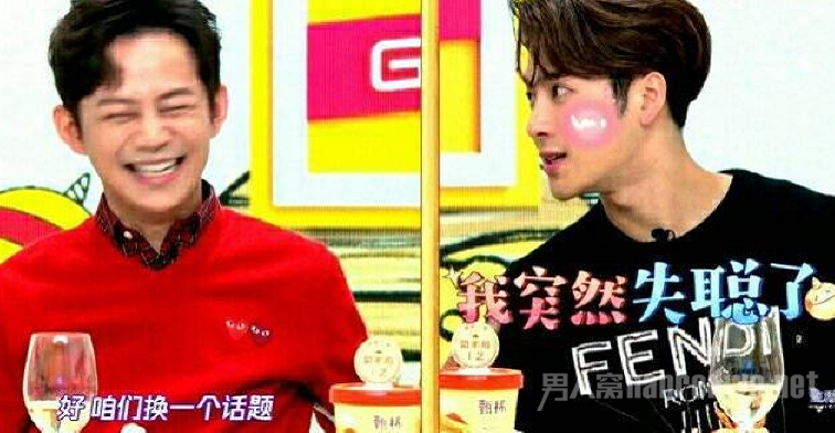 王嘉尔拜托了冰箱综艺节目