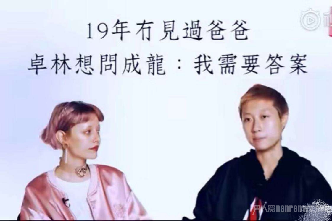 吴卓林Andi