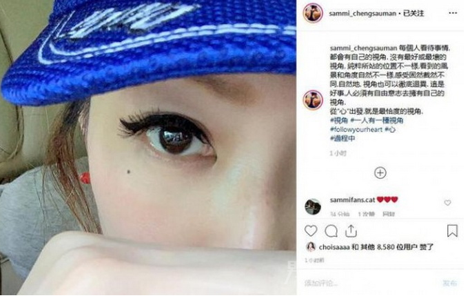 郑秀文谈人生感悟