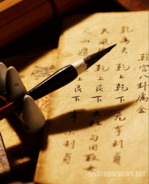 文化艺术