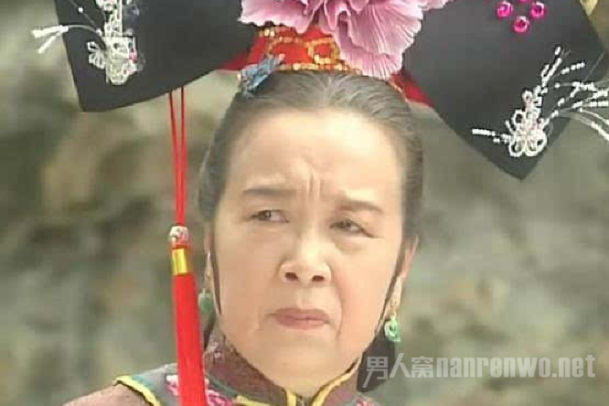 容嬷嬷 李启明