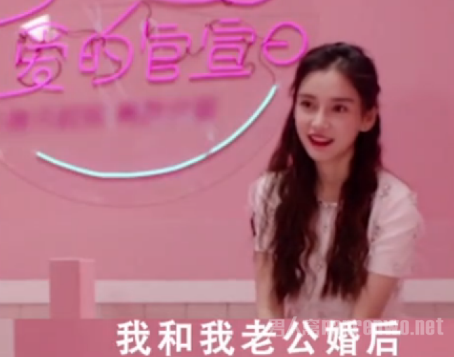 baby被请教