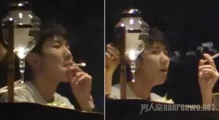 王源抽烟
