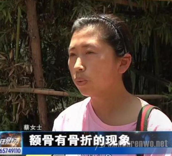 奥迪女掌掴女童