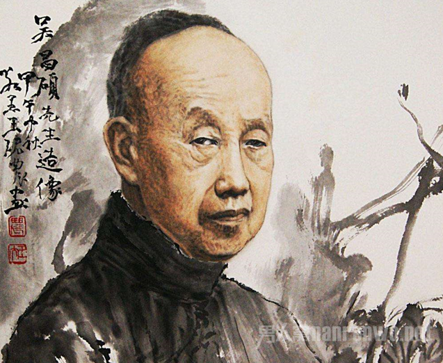 吴昌硕