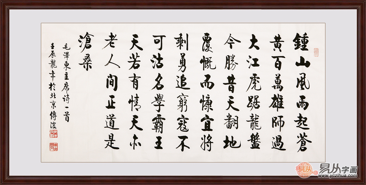 图片5