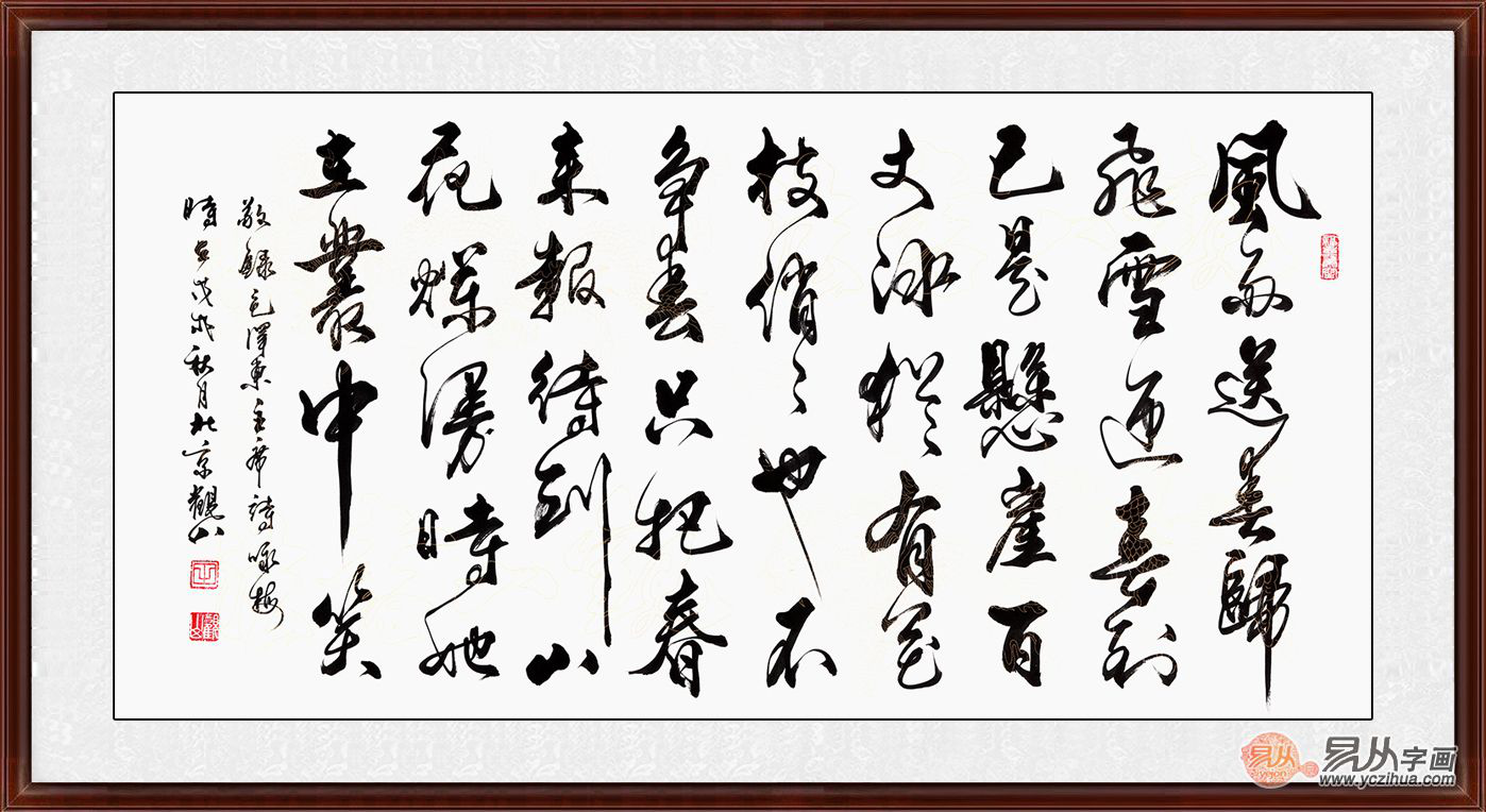图片4