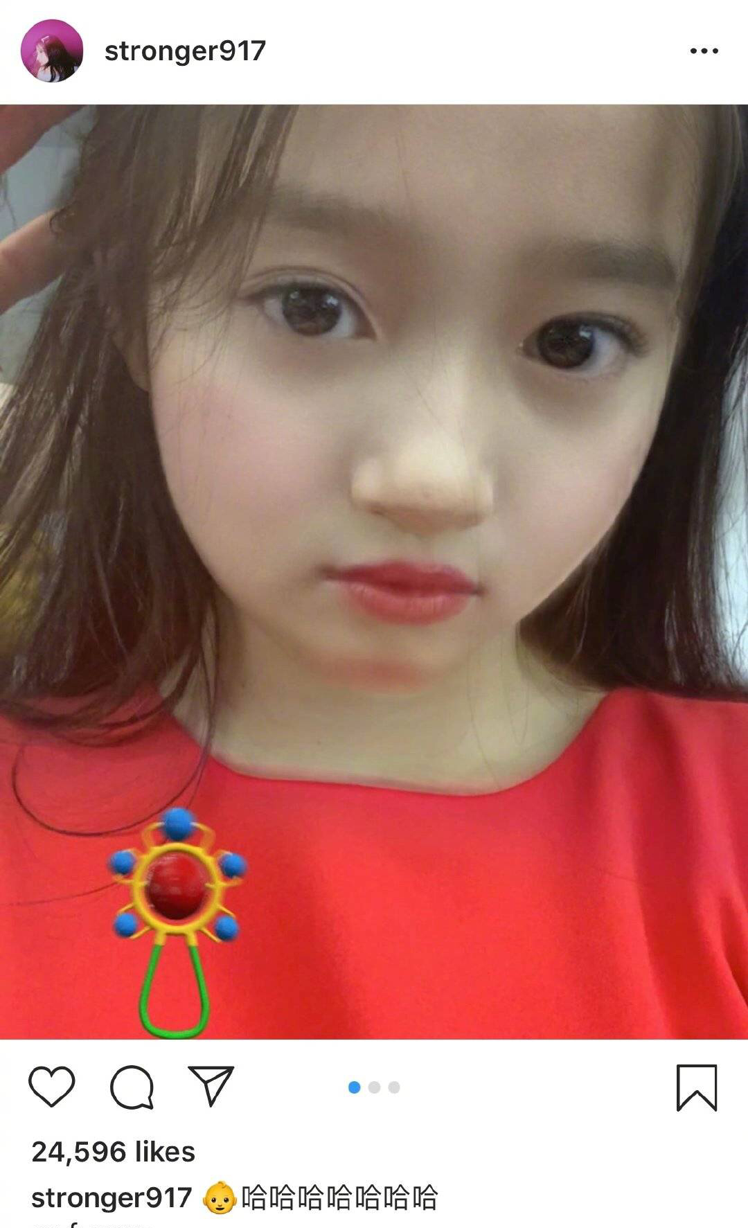关晓彤