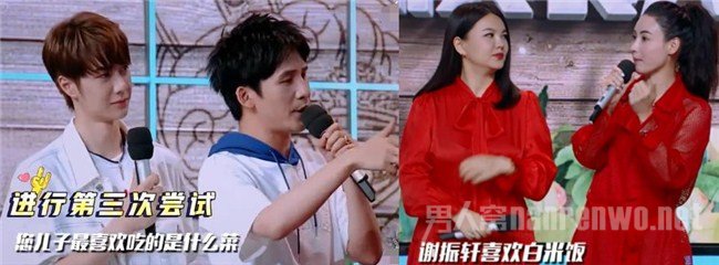 大张伟戳穿张柏芝