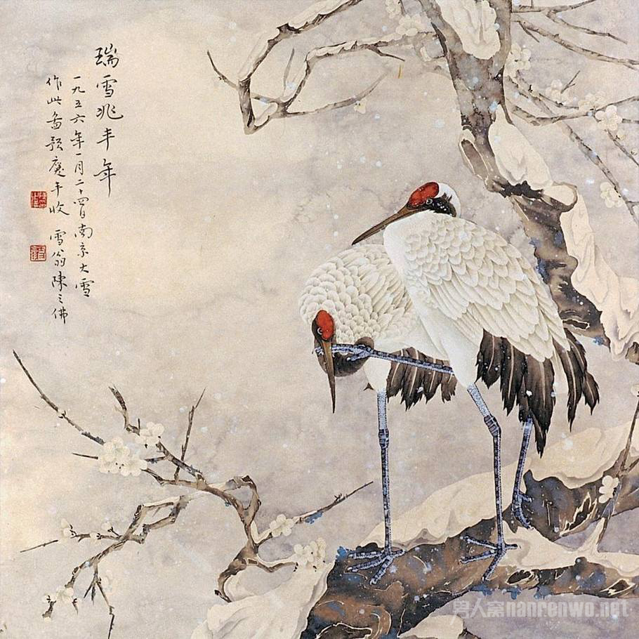 中国画