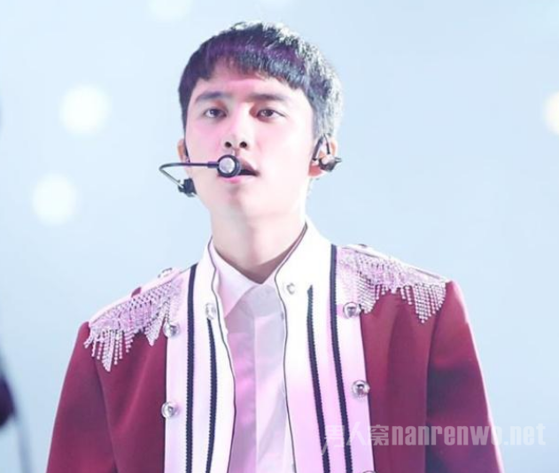 EXO