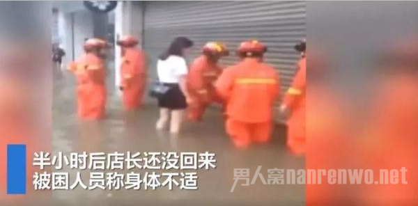 救援现场