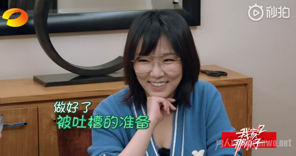 我家那小子马薇薇自曝被骗
