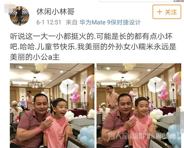 Jasper参加小糯米5岁生日派对