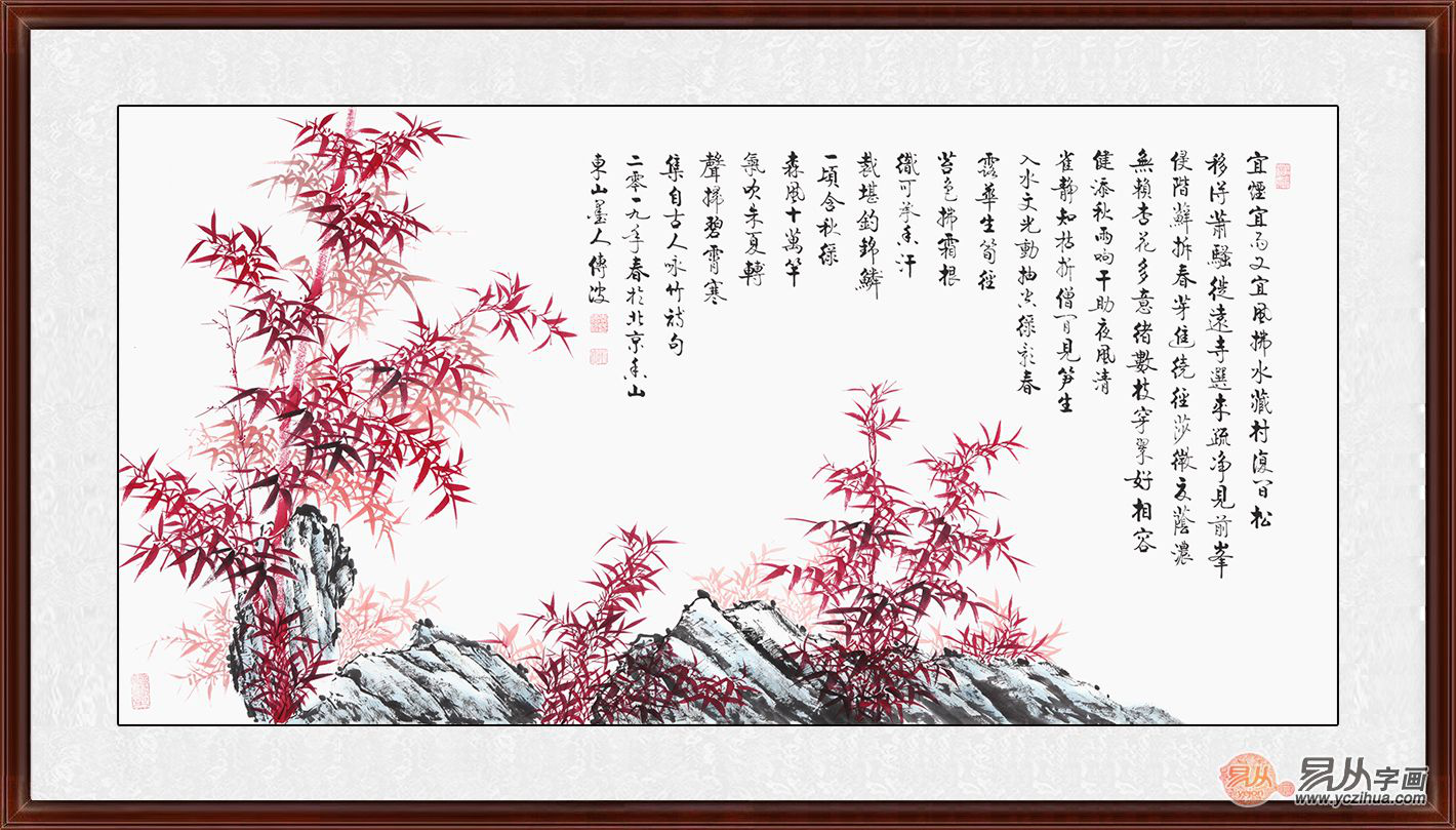 图片2