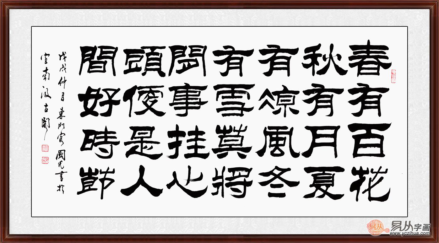 图片5