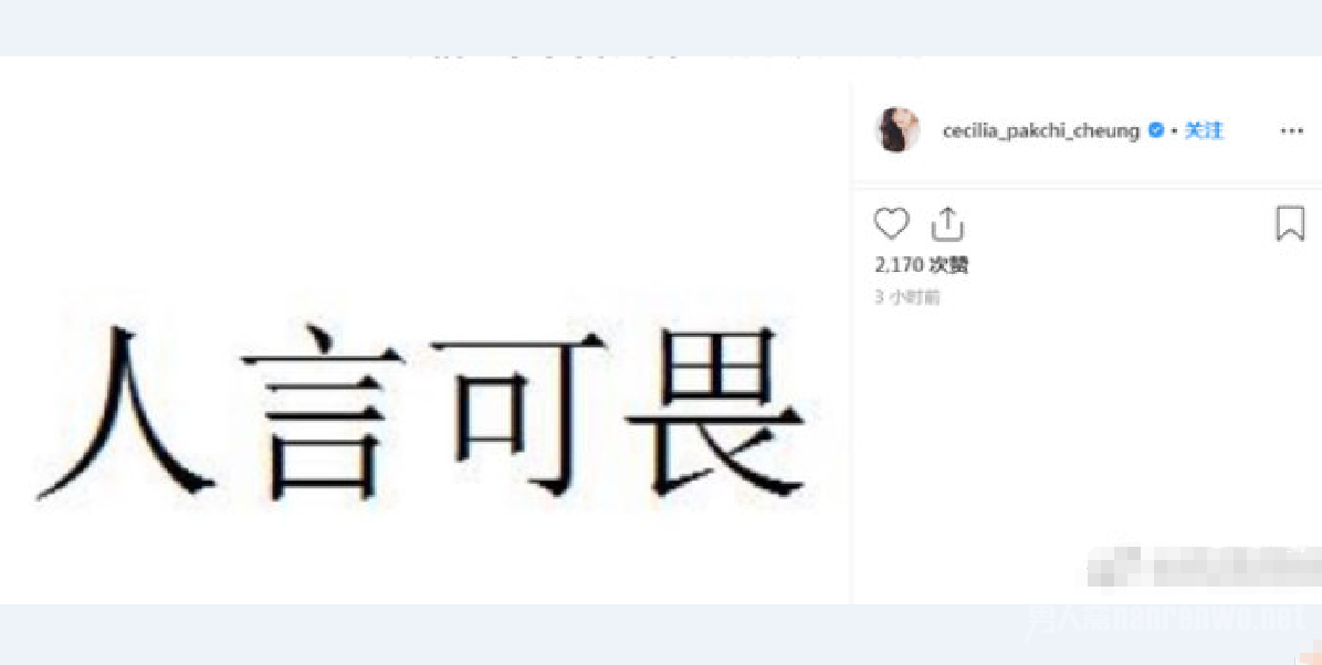 社交网站发图