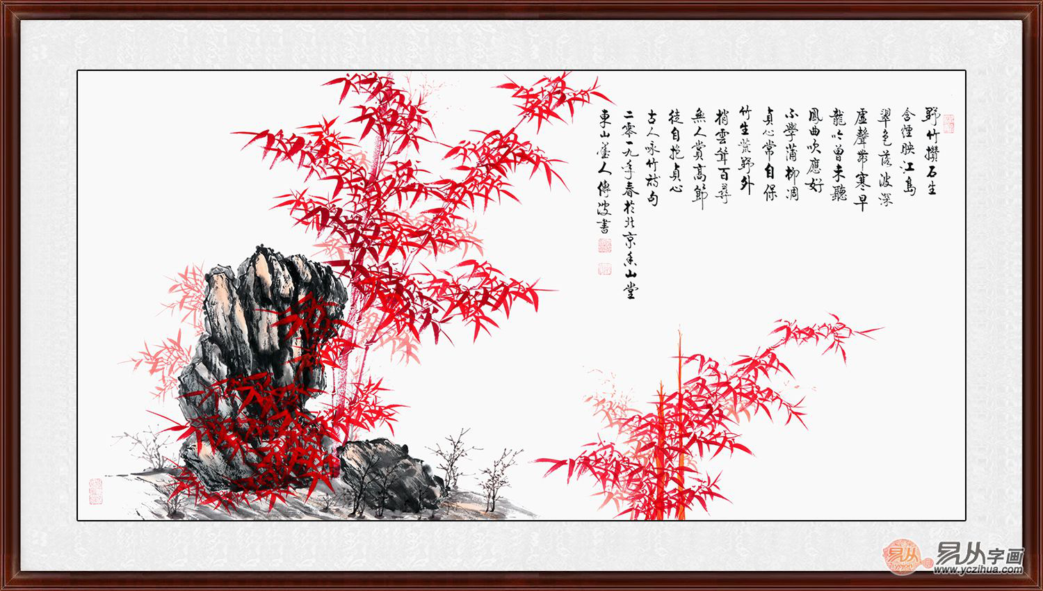 4