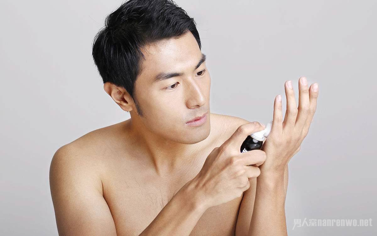 男士护肤
