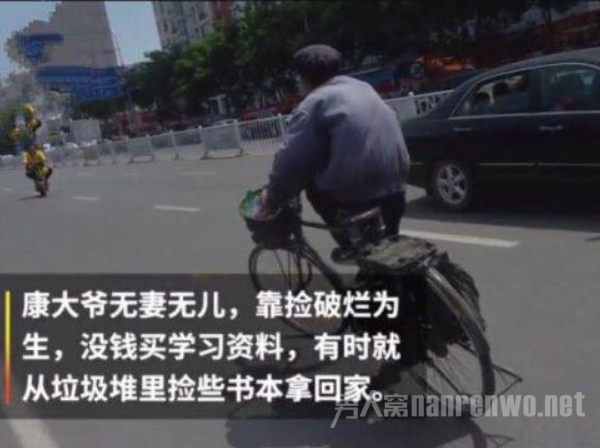 图片19