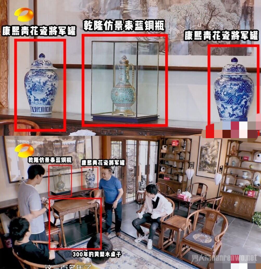 王刚家内饰