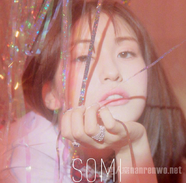 Somi全昭弥