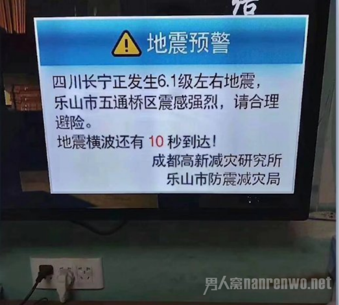 ����Ԥ��֪ͨ