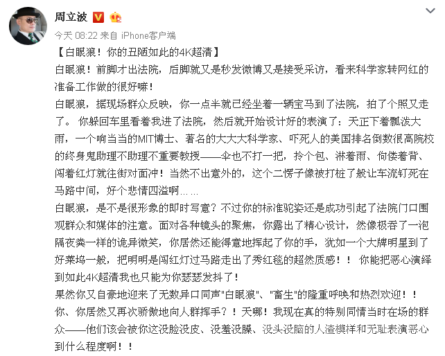 ���������Ļ�Ӧ �ķ�֮һ����������ͷ��