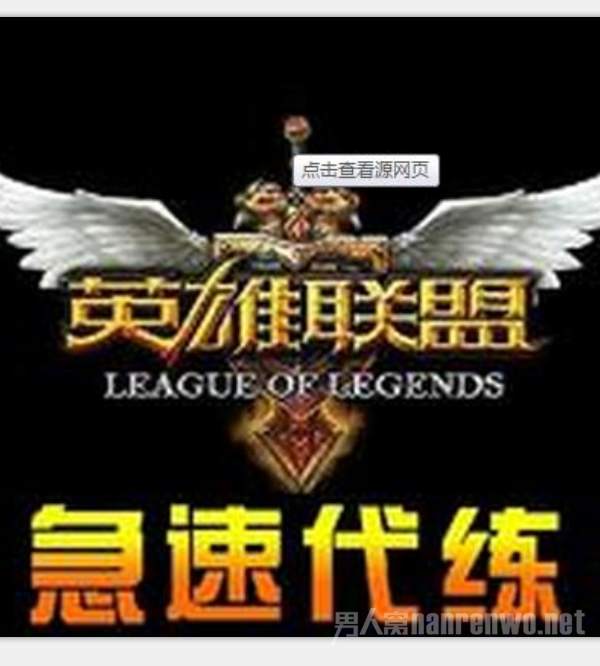 图片8