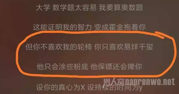 3bangz易烊千玺